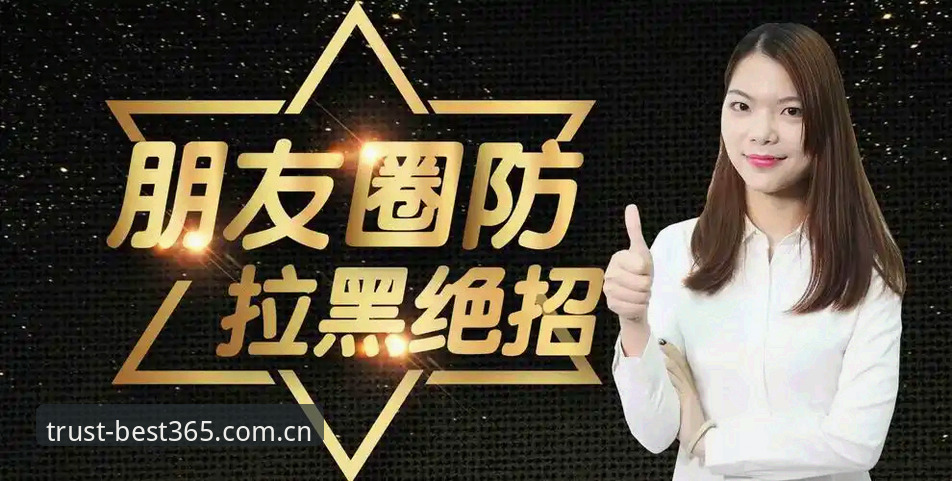 Best365投注使用指南 Best365投注使用指南最新动态:老用户亲测分享实用经验与操作细节