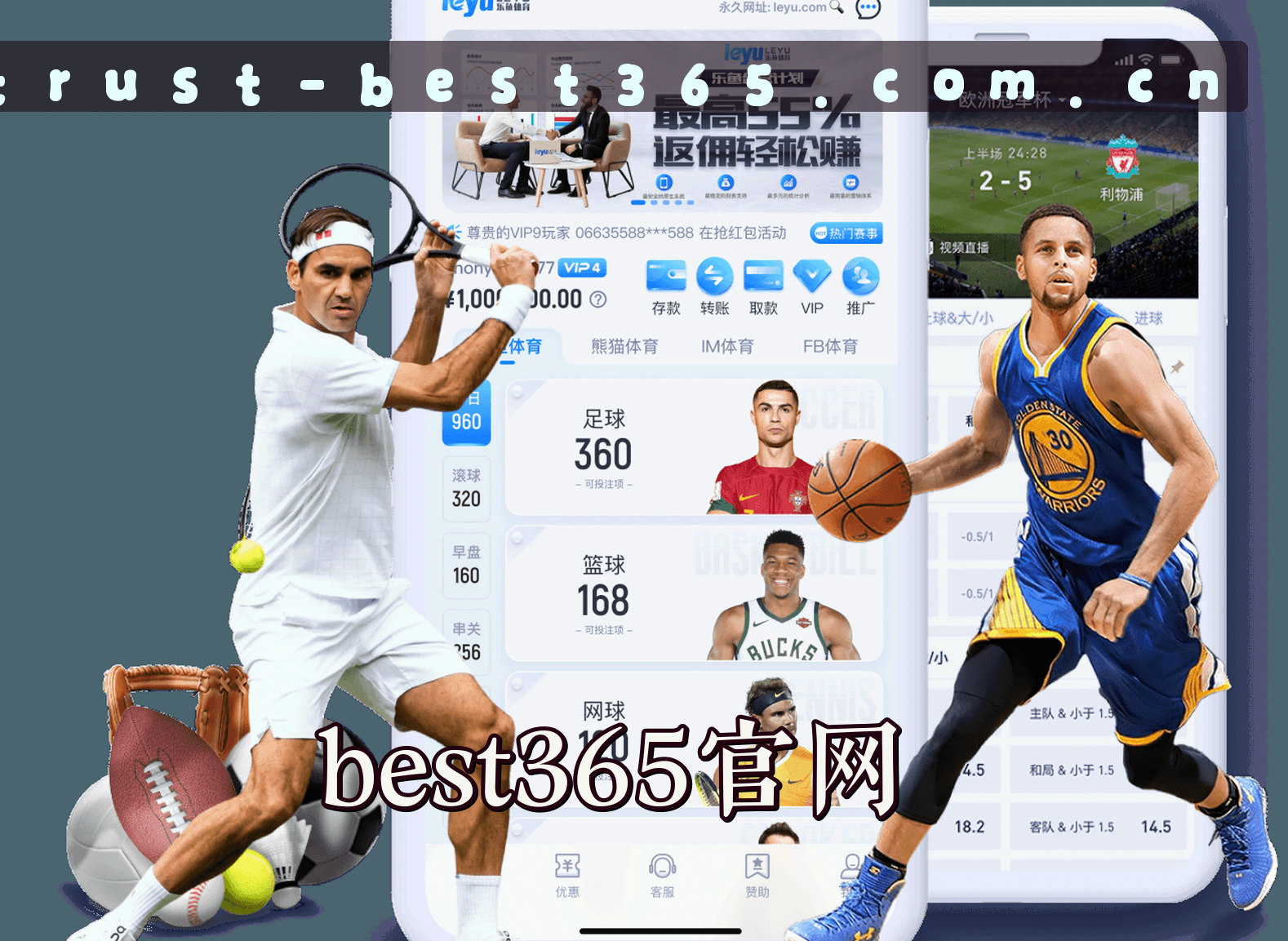 best365(Best365)官方网站 - 值得信赖的全球品牌