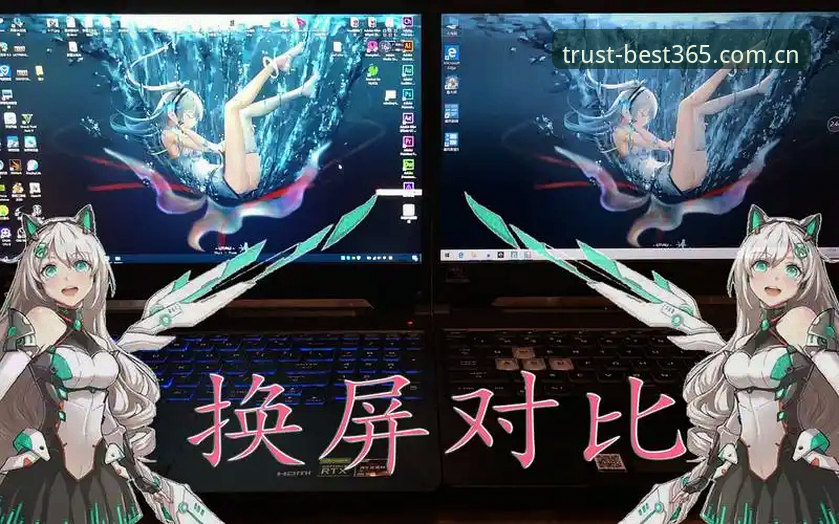 Best365使用教程常见问题 Best365官网 vs 同类平台:使用教程常见问题全面对比与深度解析